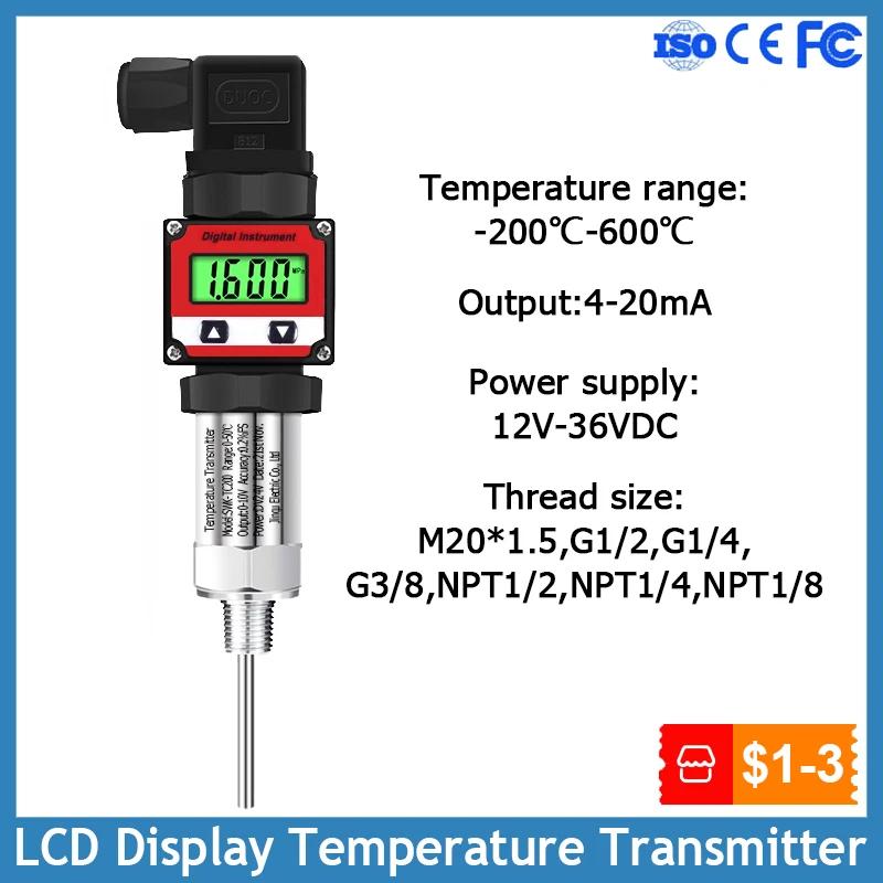 LCD ÷ µ Ʈ, PT100 κ µ ȯ, 4-20mA , 24VDC ÷, Hirschmann µ 
